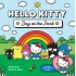 Hello Kitty: Day At The Park Deluxe Edition