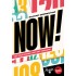 Now!