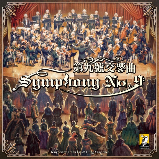 Symphony No.9 ($41.99) - Strategy