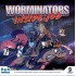 Worminators: Inside Job